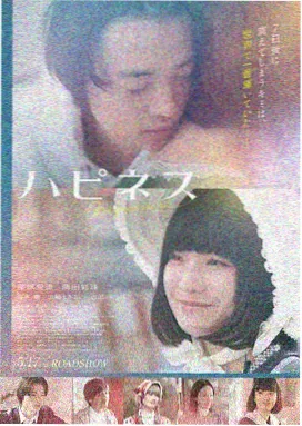 演员张亮头像