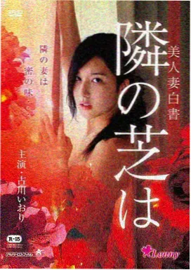 热度榜战场地图