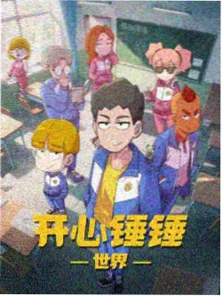 我的祖国相关资讯